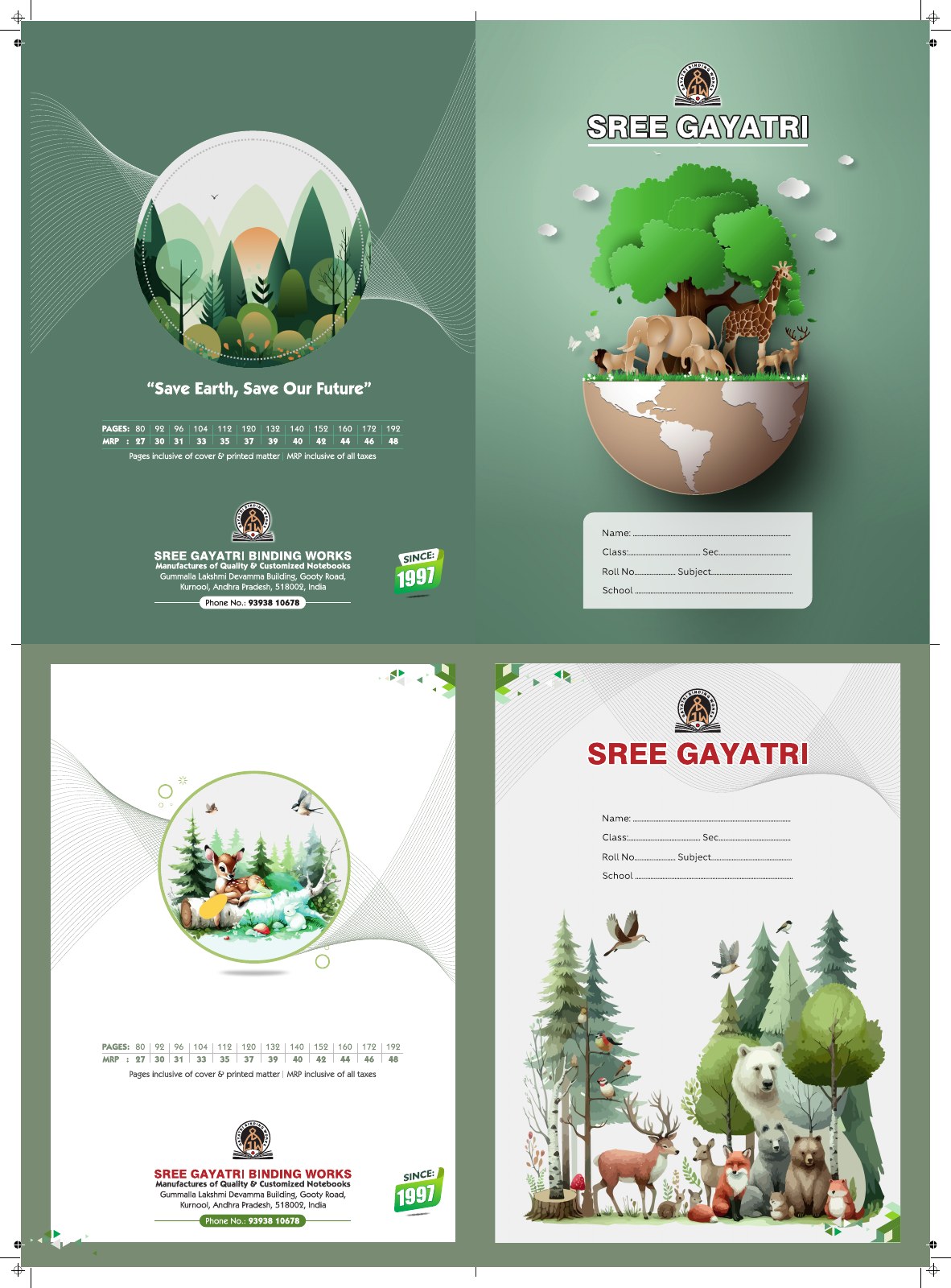 Crown size Sree Gayatri notebook title artwork